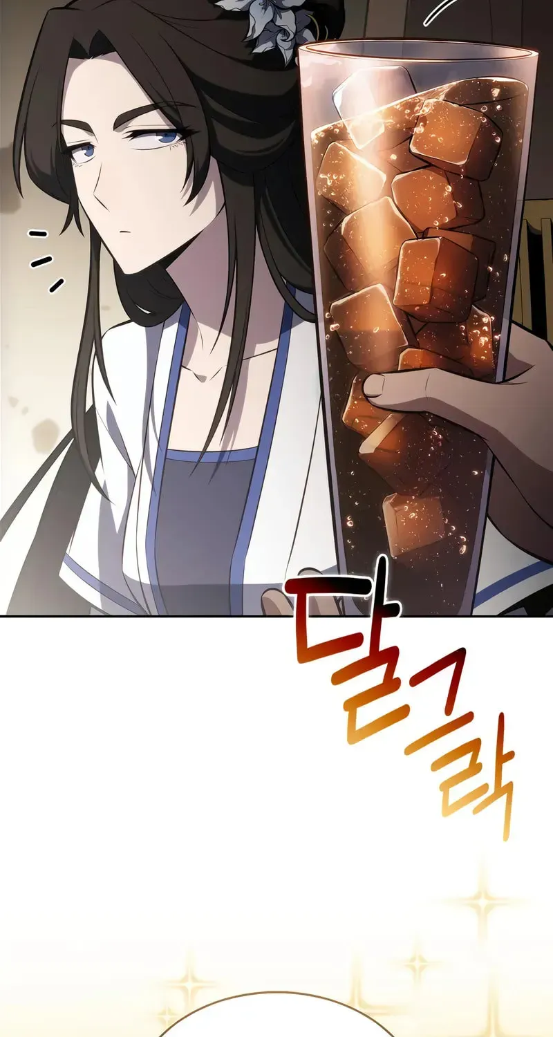 Read I’m the Max-Level Newbie chapter 3.2 image 93 on Lezhin