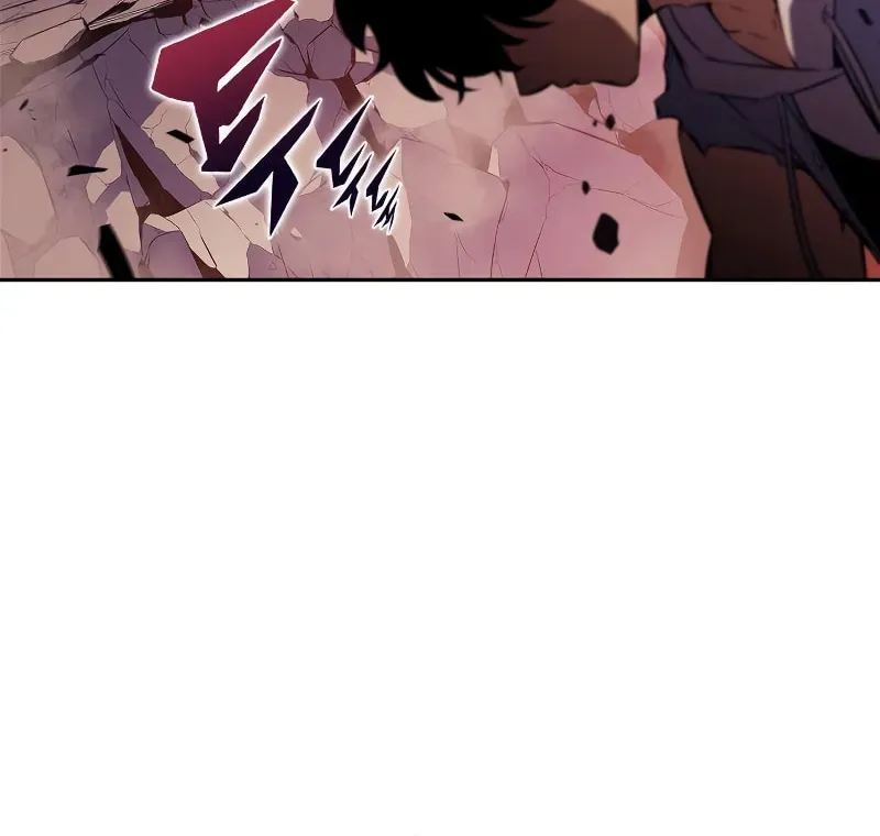 Read I’m the Max-Level Newbie chapter 3.3 image 103 on Lezhin