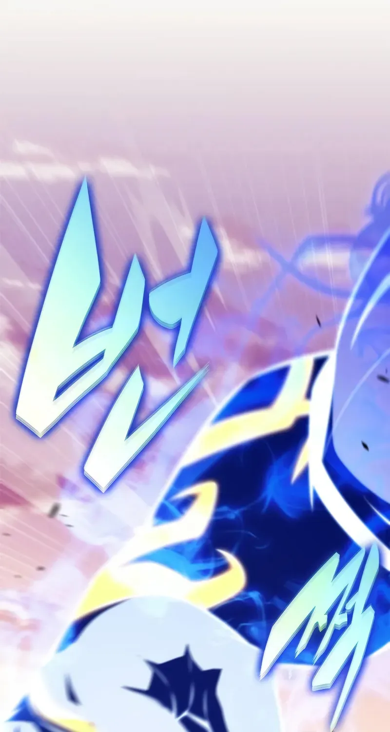 Read I’m the Max-Level Newbie chapter 3.3 image 20 on Lezhin