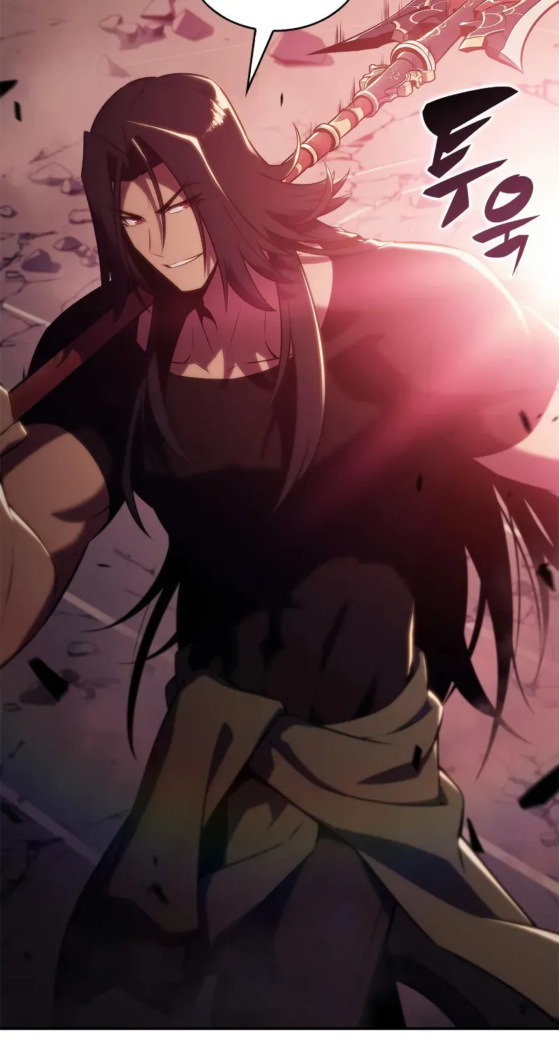 Read I’m the Max-Level Newbie chapter 3.3 image 40 on Lezhin