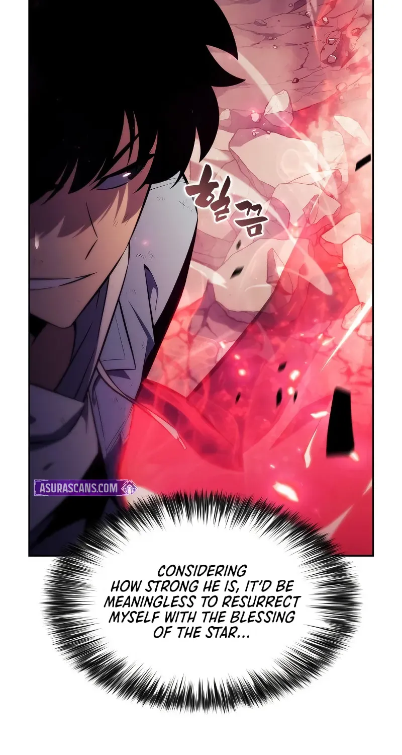 Read I’m the Max-Level Newbie chapter 3.3 image 43 on Lezhin