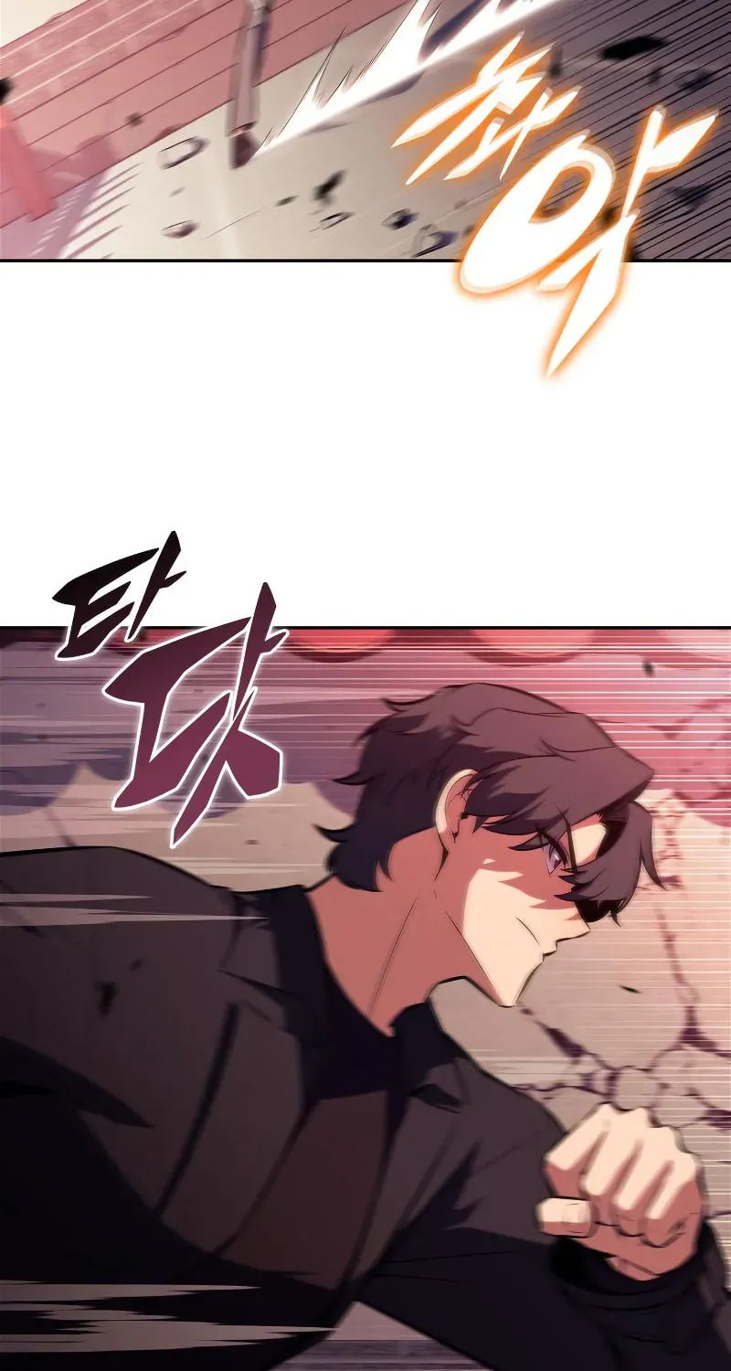 Read I’m the Max-Level Newbie chapter 3.3 image 49 on Lezhin