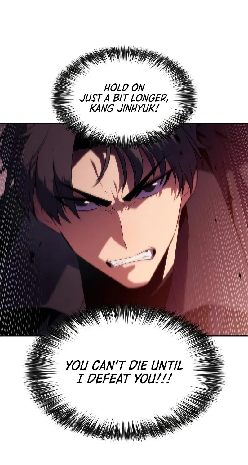 Read I’m the Max-Level Newbie chapter 3.3 image 59 on Lezhin