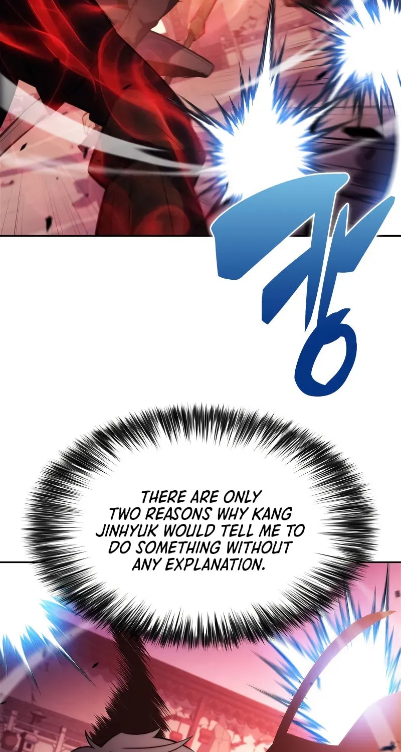 Read I’m the Max-Level Newbie chapter 3.4 image 1 on Lezhin