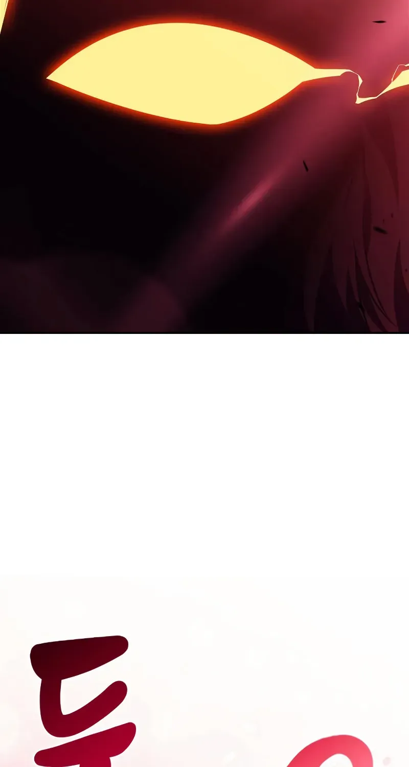 Read I’m the Max-Level Newbie chapter 3.4 image 114 on Lezhin