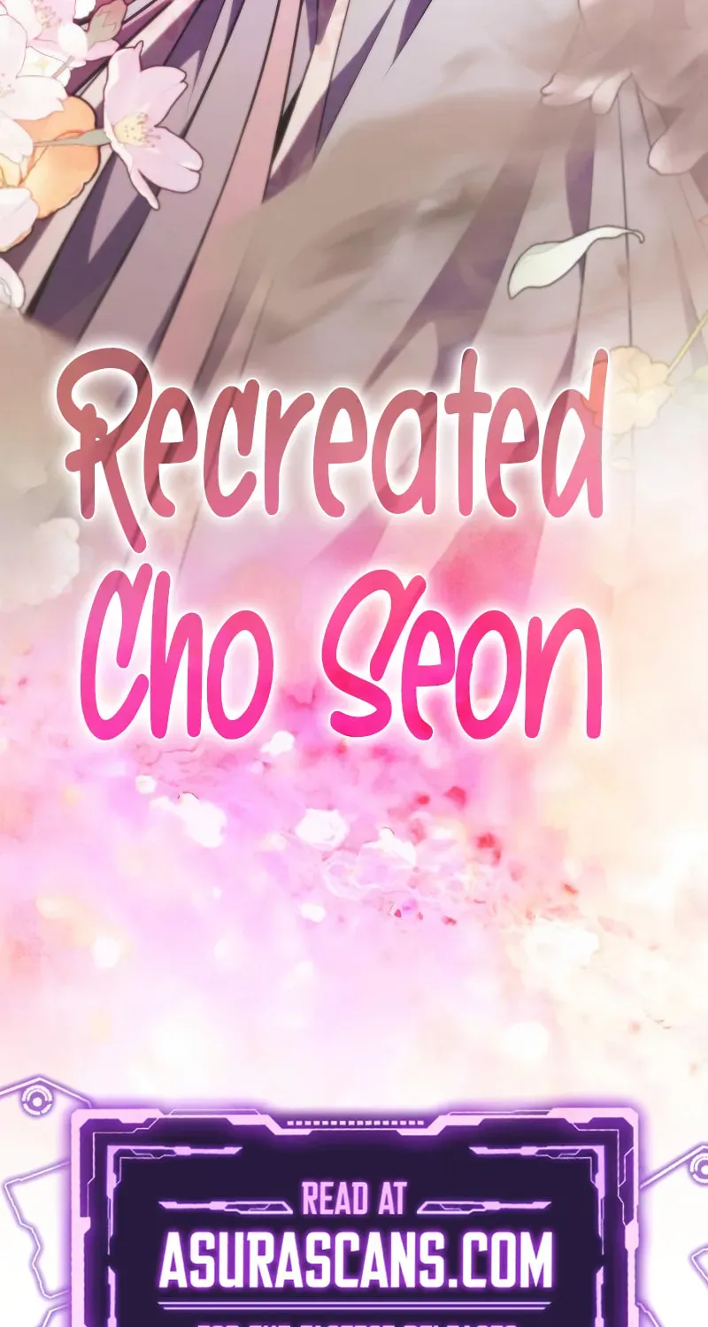Read I’m the Max-Level Newbie chapter 3.4 image 116 on Lezhin