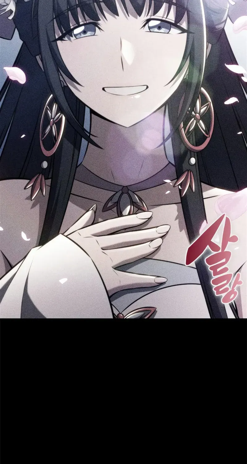 Read I’m the Max-Level Newbie chapter 3.4 image 15 on Lezhin
