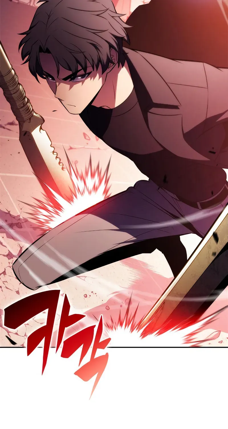 Read I’m the Max-Level Newbie chapter 3.4 image 2 on Lezhin