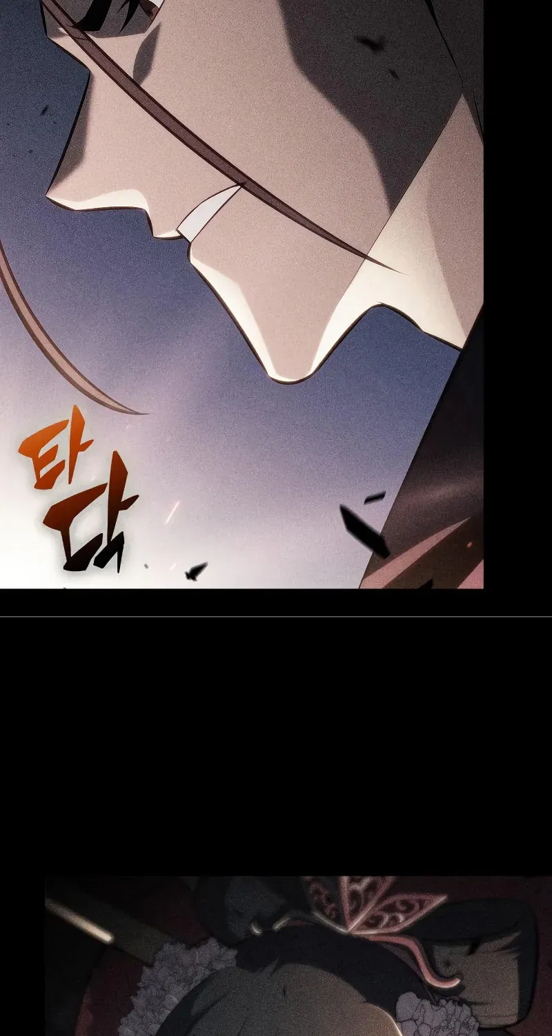 Read I’m the Max-Level Newbie chapter 3.4 image 37 on Lezhin