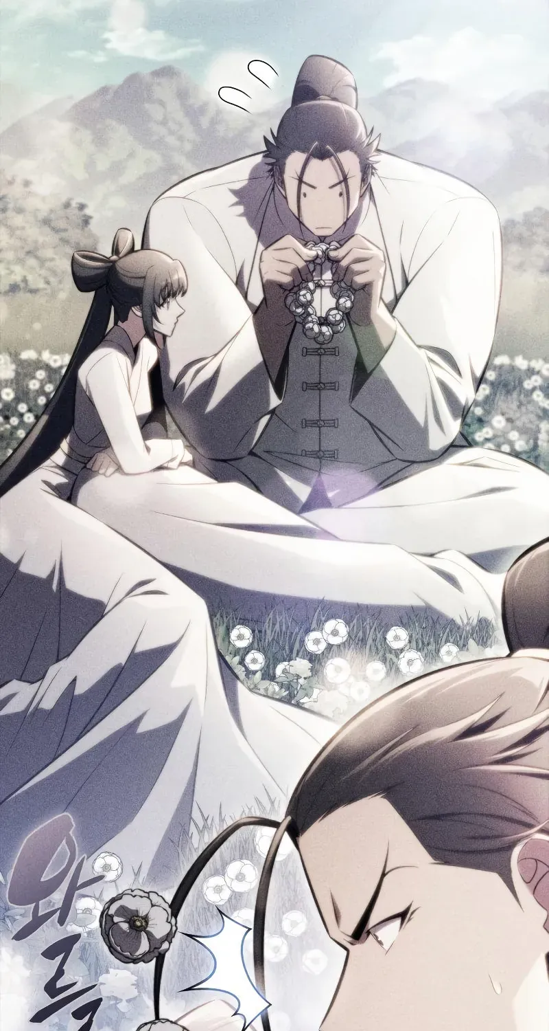 Read I’m the Max-Level Newbie chapter 3.4 image 43 on Lezhin