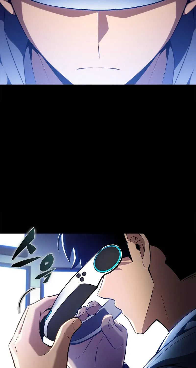 Read I’m the Max-Level Newbie chapter 3.4 image 73 on Lezhin