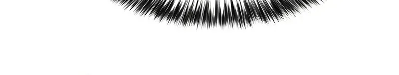 Read I’m the Max-Level Newbie chapter 3.4 image 89 on Lezhin