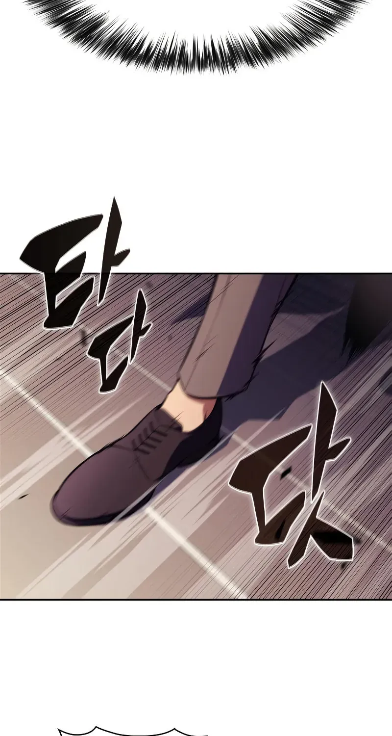 Read I’m the Max-Level Newbie chapter 3.4 image 91 on Lezhin