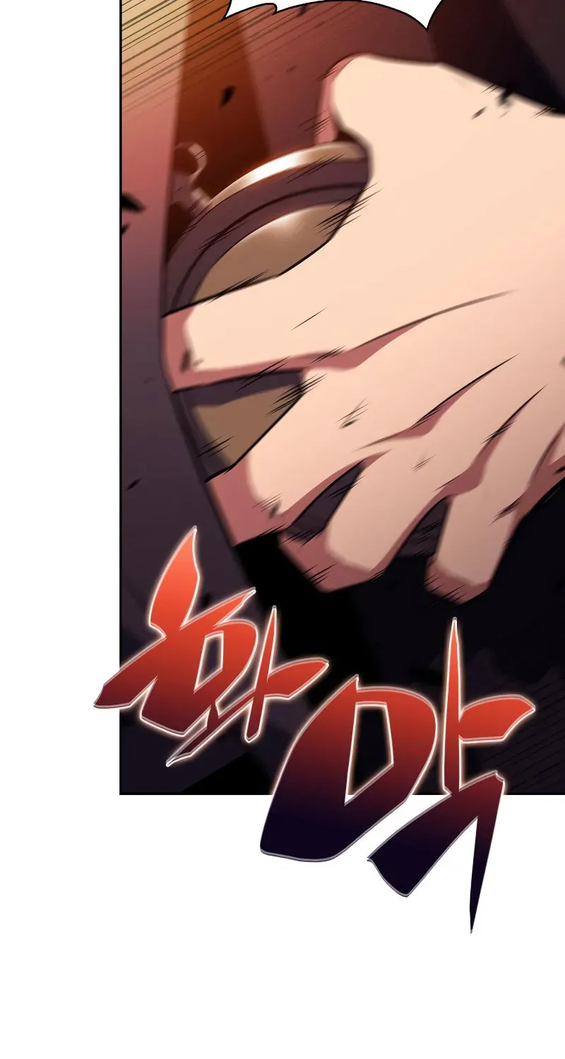 Read I’m the Max-Level Newbie chapter 3.4 image 96 on Lezhin