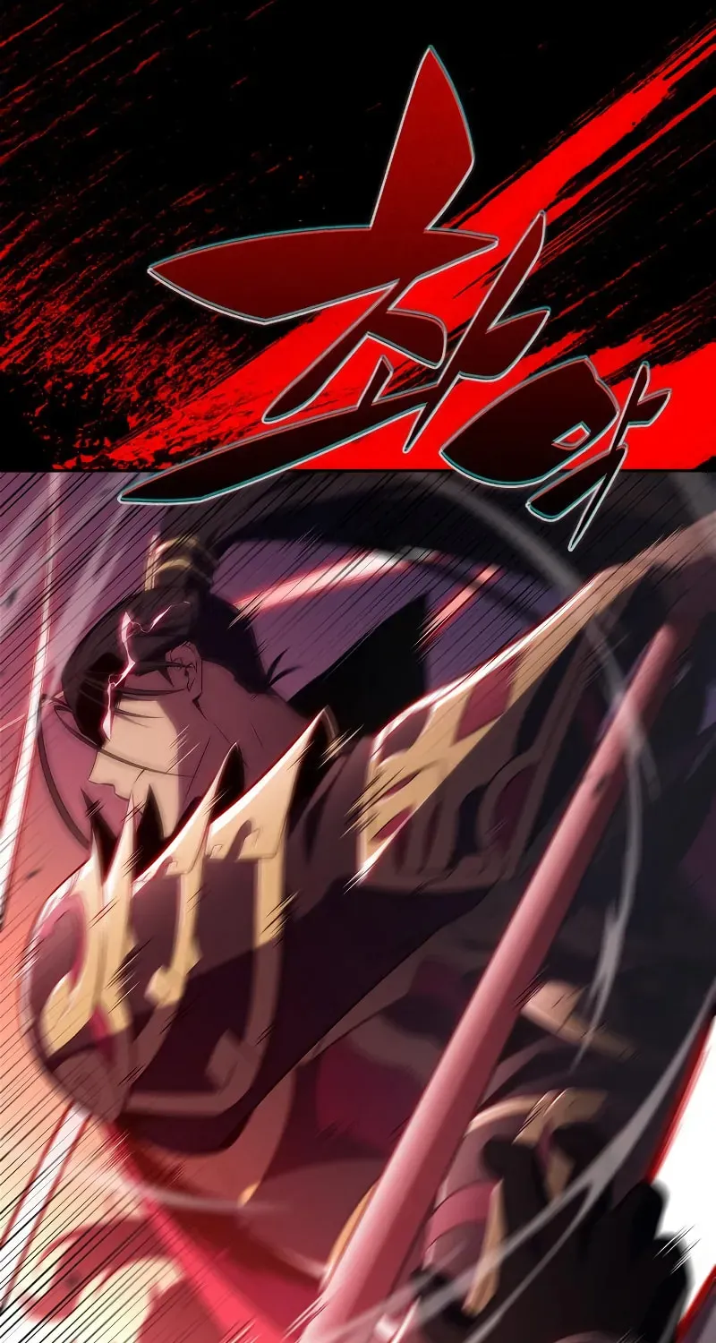 Read I’m the Max-Level Newbie chapter 3.5 image 10 on Lezhin