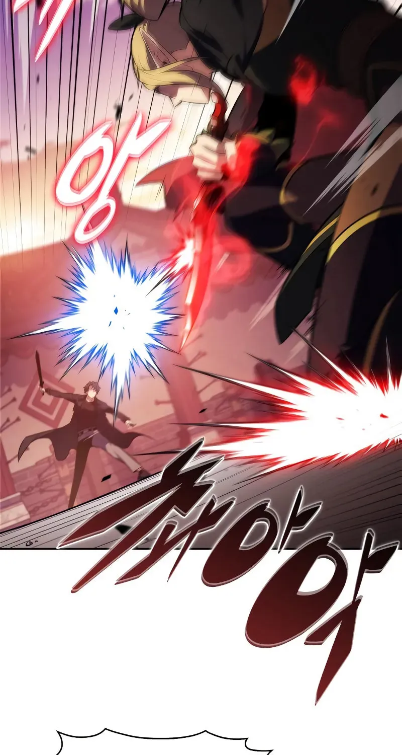 Read I’m the Max-Level Newbie chapter 3.5 image 105 on Lezhin