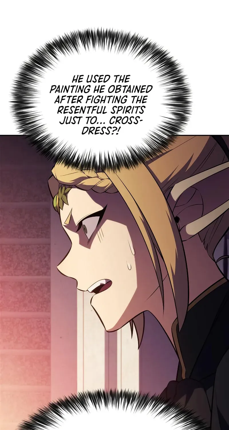 Read I’m the Max-Level Newbie chapter 3.5 image 28 on Lezhin