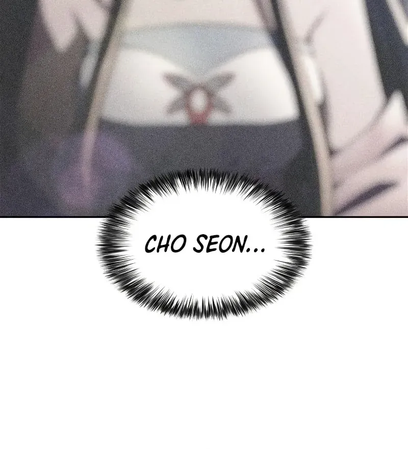 Read I’m the Max-Level Newbie chapter 3.5 image 39 on Lezhin
