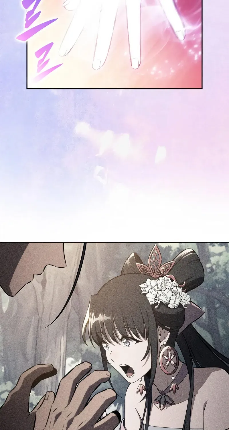 Read I’m the Max-Level Newbie chapter 3.5 image 54 on Lezhin