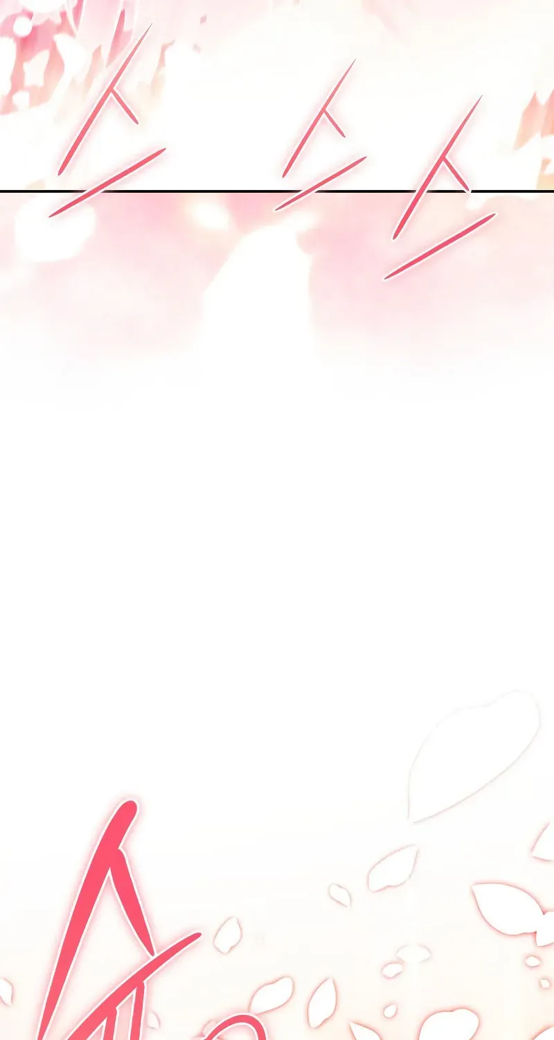 Read I’m the Max-Level Newbie chapter 3.5 image 82 on Lezhin