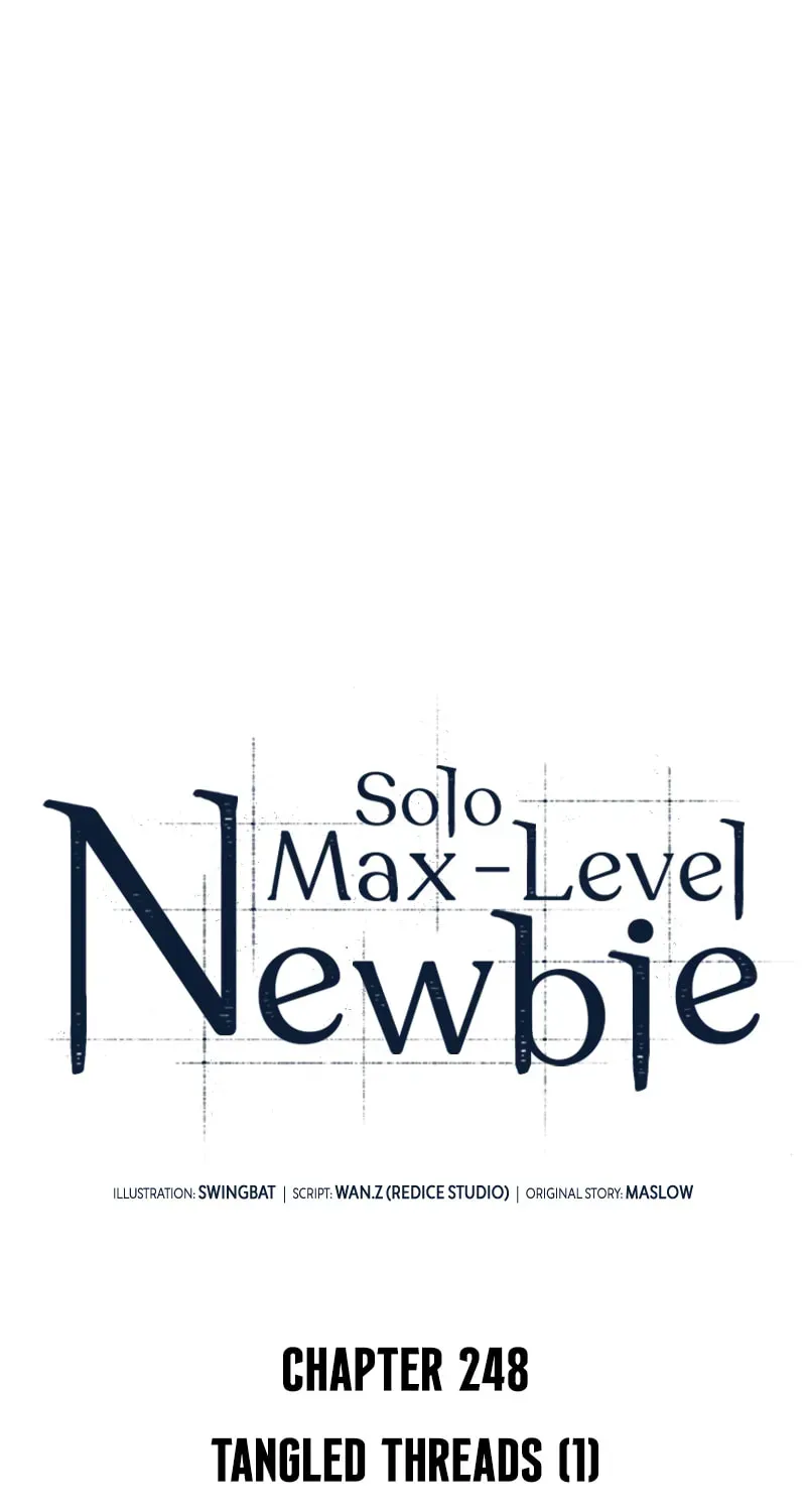 Read I’m the Max-Level Newbie chapter 3.6 image 42 on Lezhin
