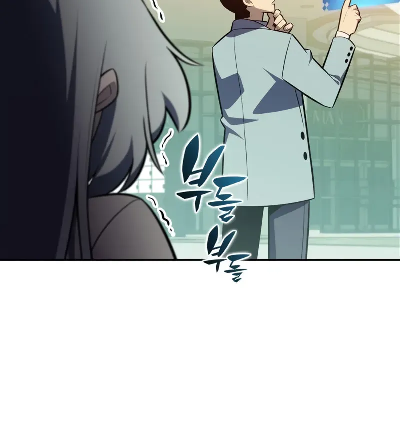Read I’m the Max-Level Newbie chapter 3.6 image 97 on Lezhin