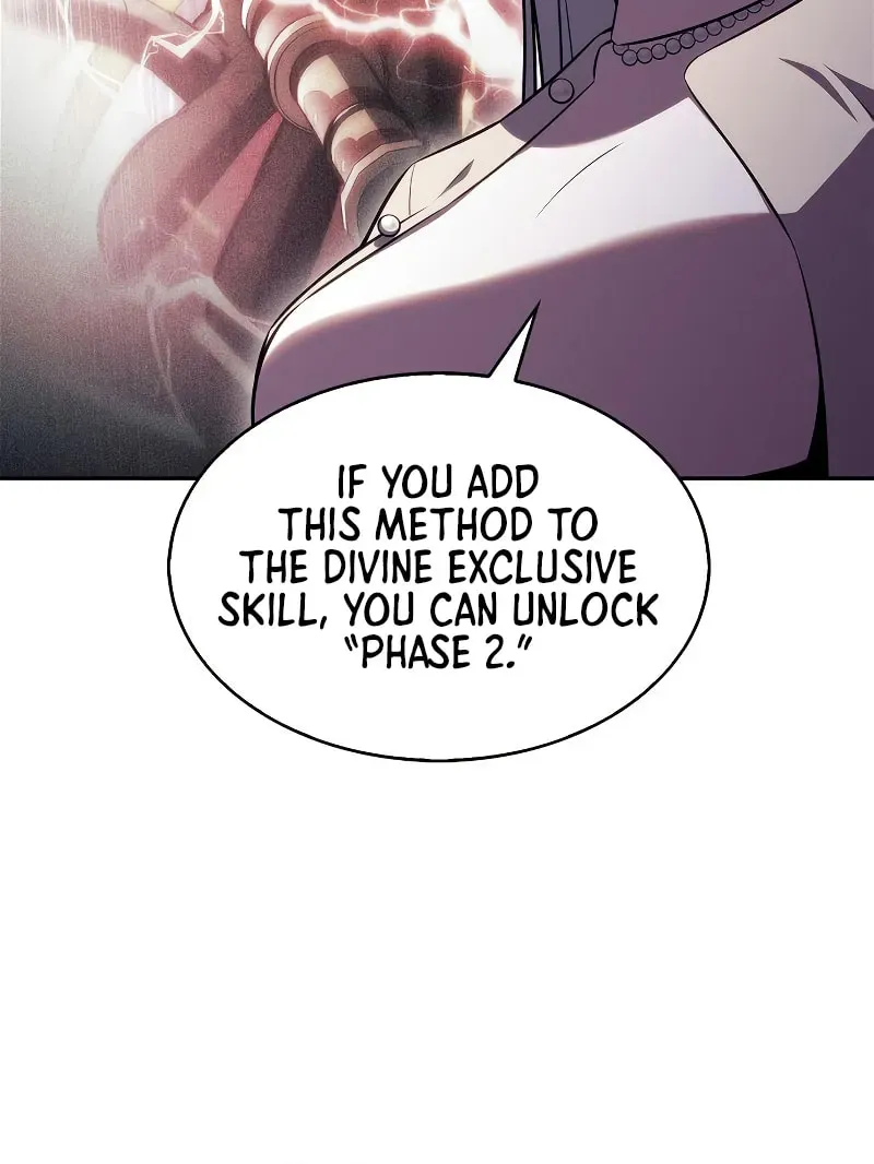 Read I’m the Max-Level Newbie chapter 3.7 image 17 on Lezhin