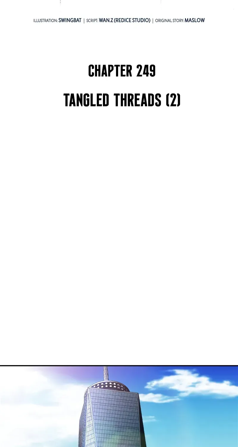 Read I’m the Max-Level Newbie chapter 3.7 image 56 on Lezhin
