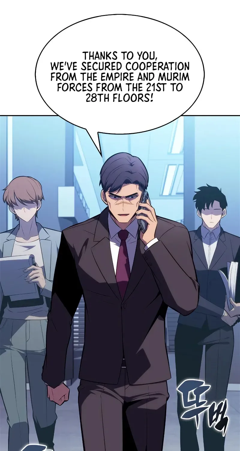 Read I’m the Max-Level Newbie chapter 3.7 image 59 on Lezhin