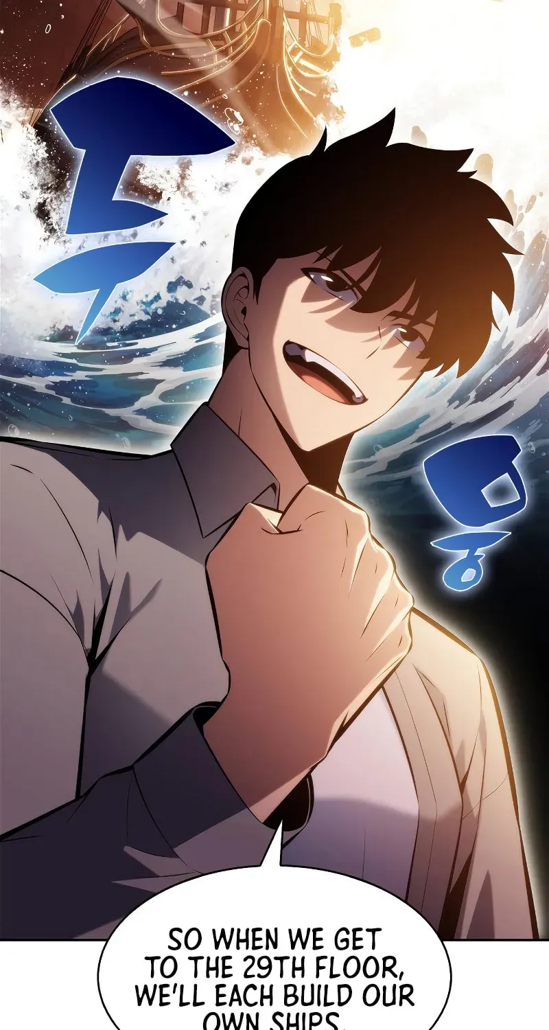 Read I’m the Max-Level Newbie chapter 3.7 image 77 on Lezhin