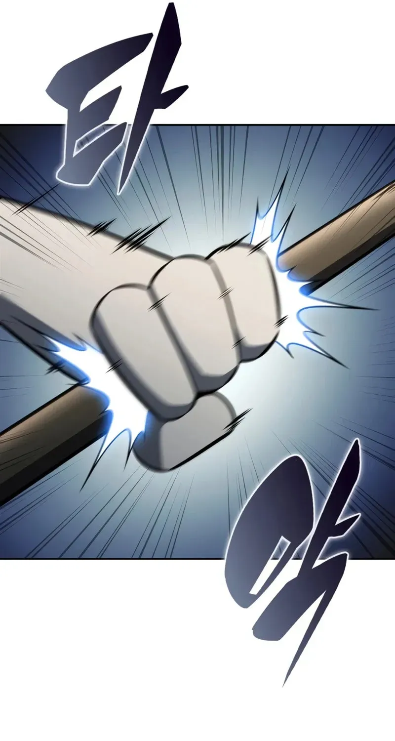 Read I’m the Max-Level Newbie chapter 3.8 image 100 on Lezhin