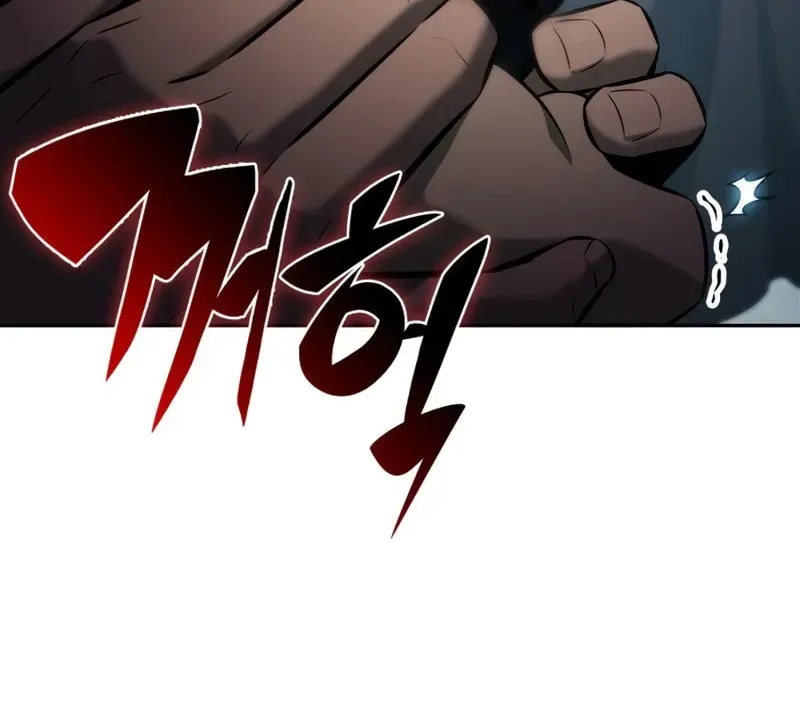 Read I’m the Max-Level Newbie chapter 3.8 image 39 on Lezhin