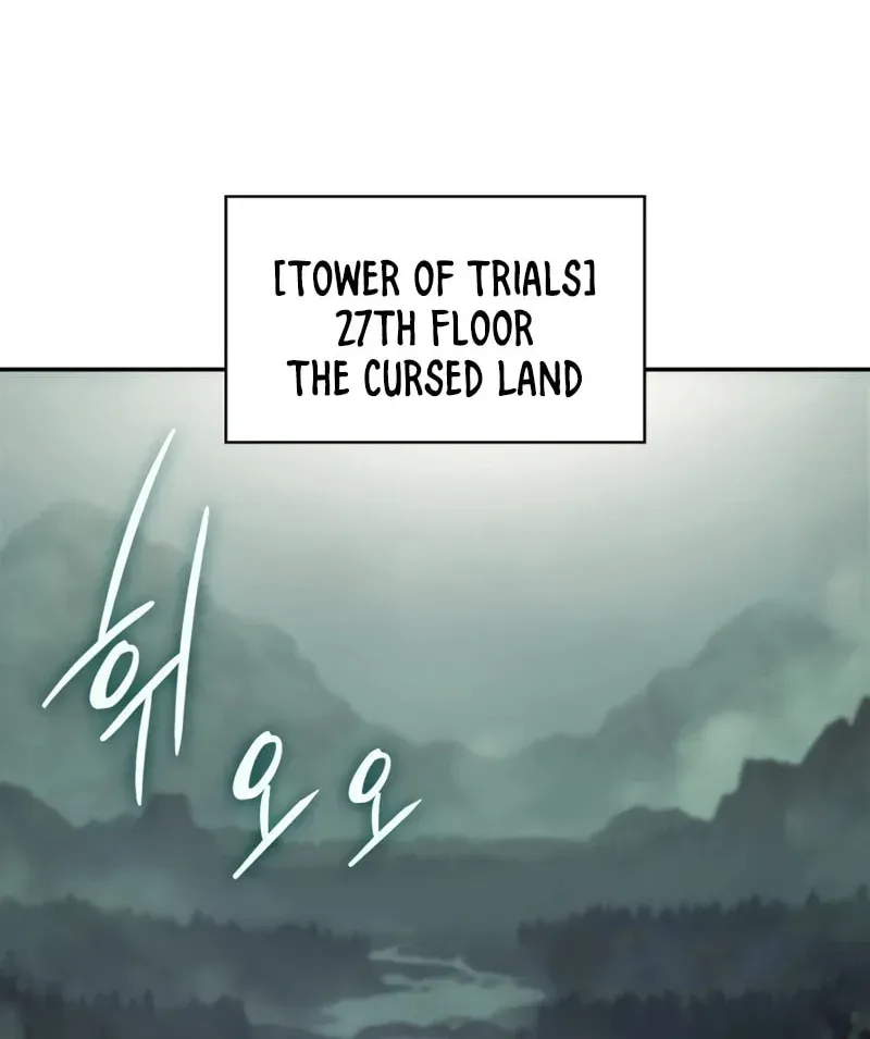Read I’m the Max-Level Newbie chapter 3.8 image 79 on Lezhin