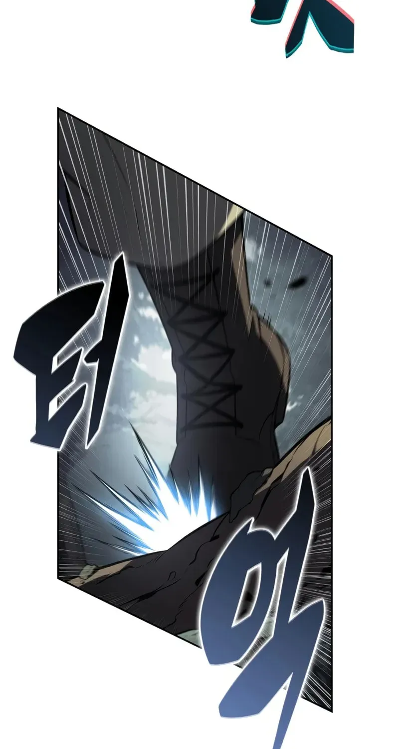 Read I’m the Max-Level Newbie chapter 3.8 image 96 on Lezhin