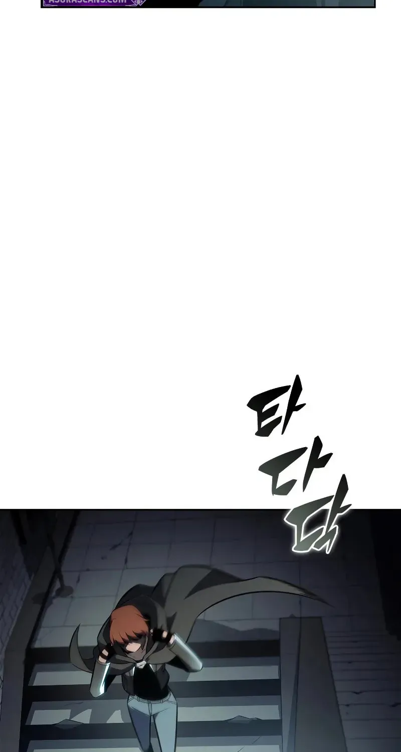 Read I’m the Max-Level Newbie chapter 3.9 image 108 on Lezhin