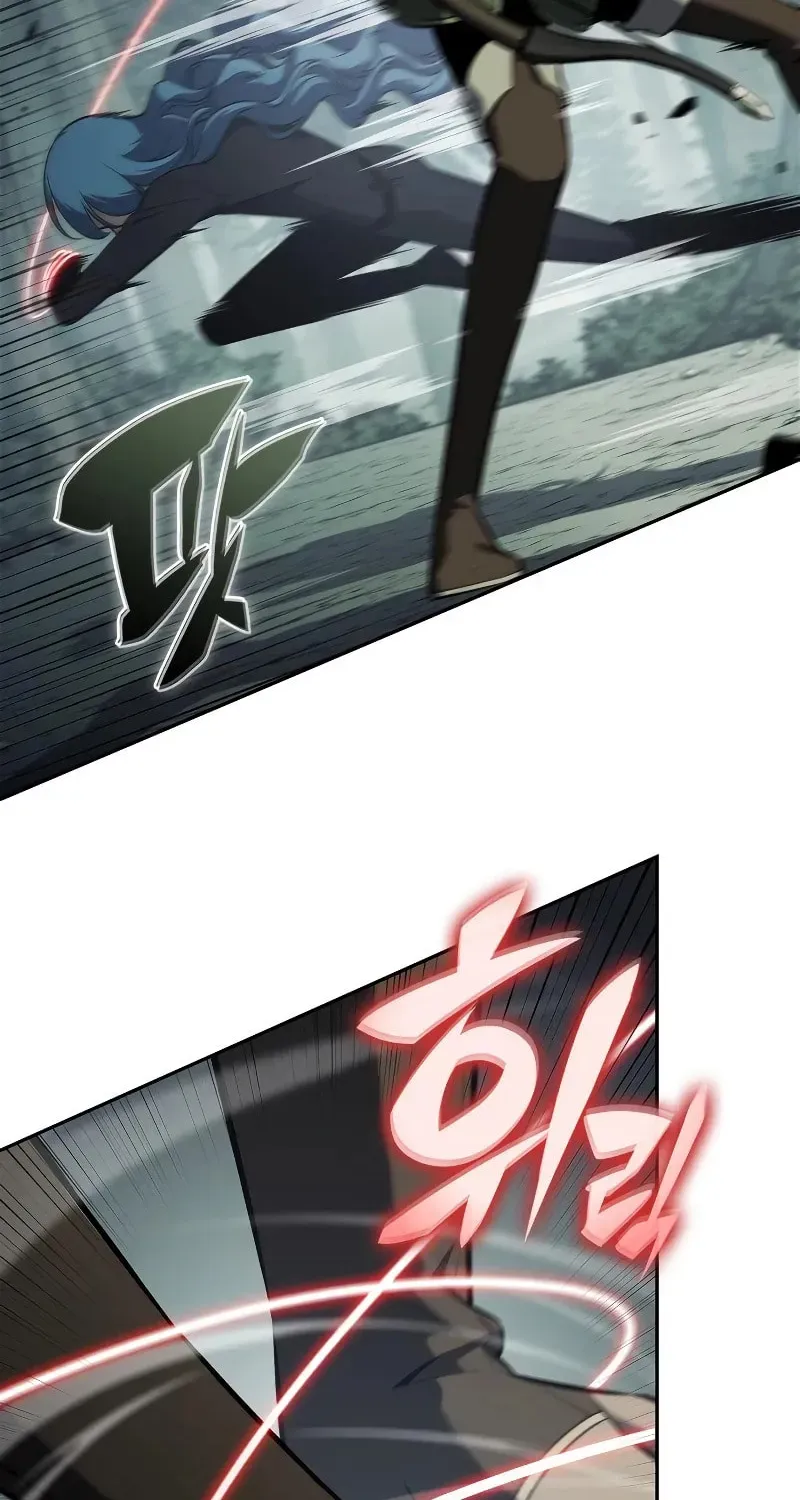 Read I’m the Max-Level Newbie chapter 3.9 image 12 on Lezhin