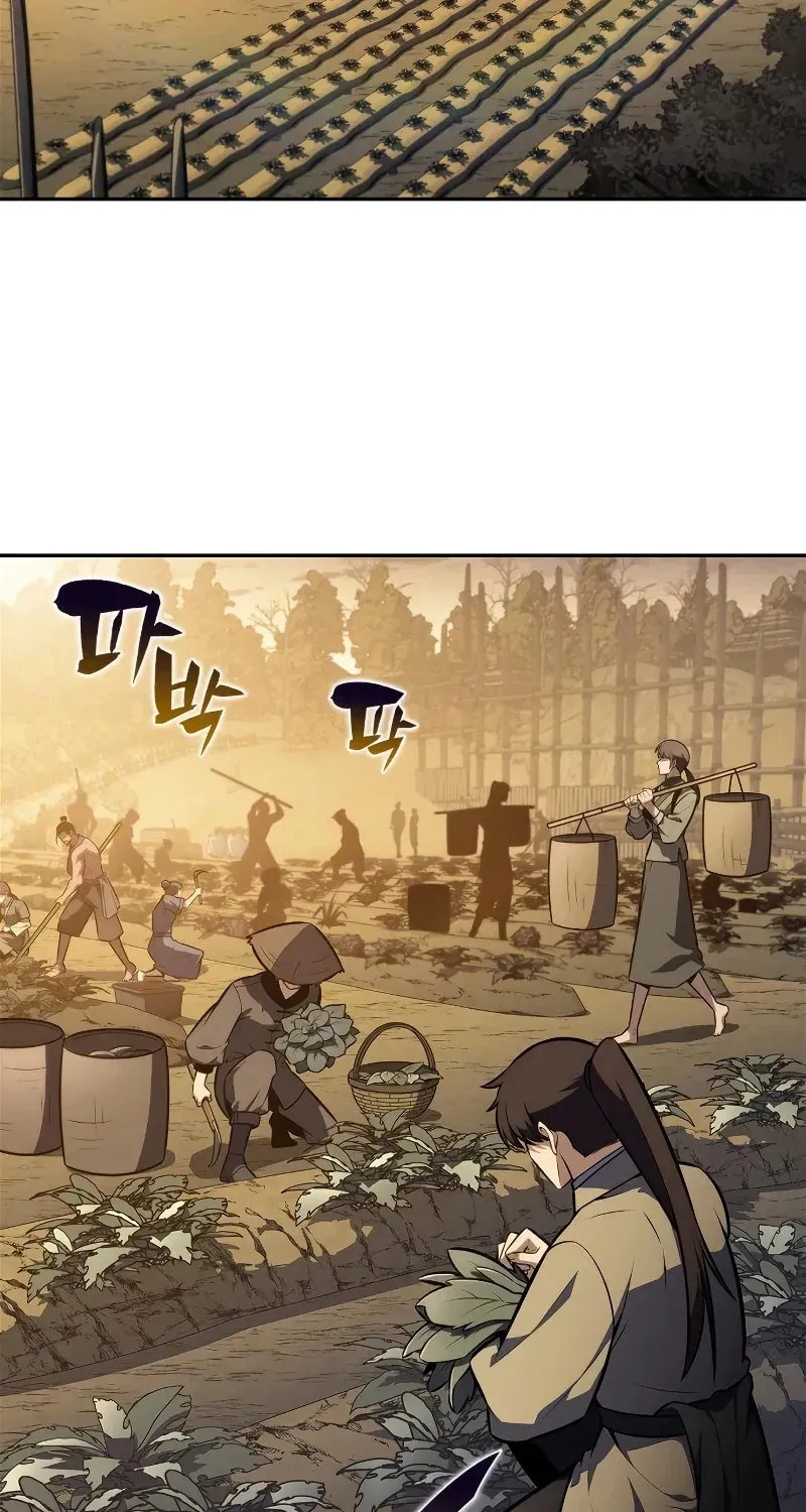Read I’m the Max-Level Newbie chapter 3.9 image 92 on Lezhin