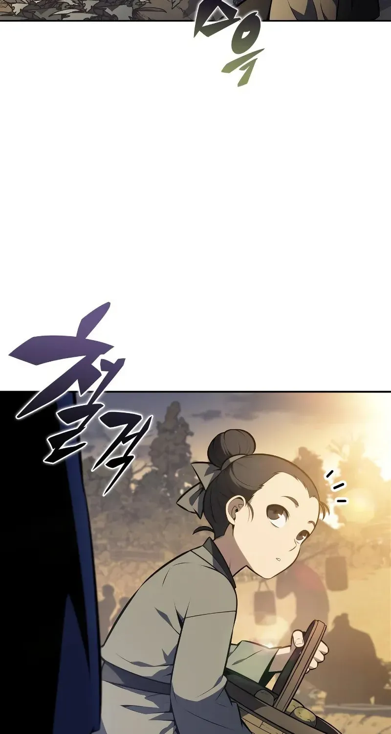 Read I’m the Max-Level Newbie chapter 3.9 image 93 on Lezhin