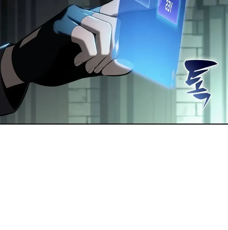 Read I’m the Max-Level Newbie chapter 4.1 image 26 on Lezhin