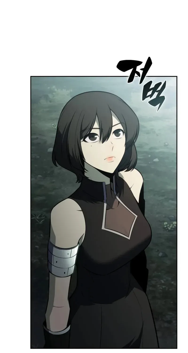 Read I’m the Max-Level Newbie chapter 4.1 image 82 on Lezhin