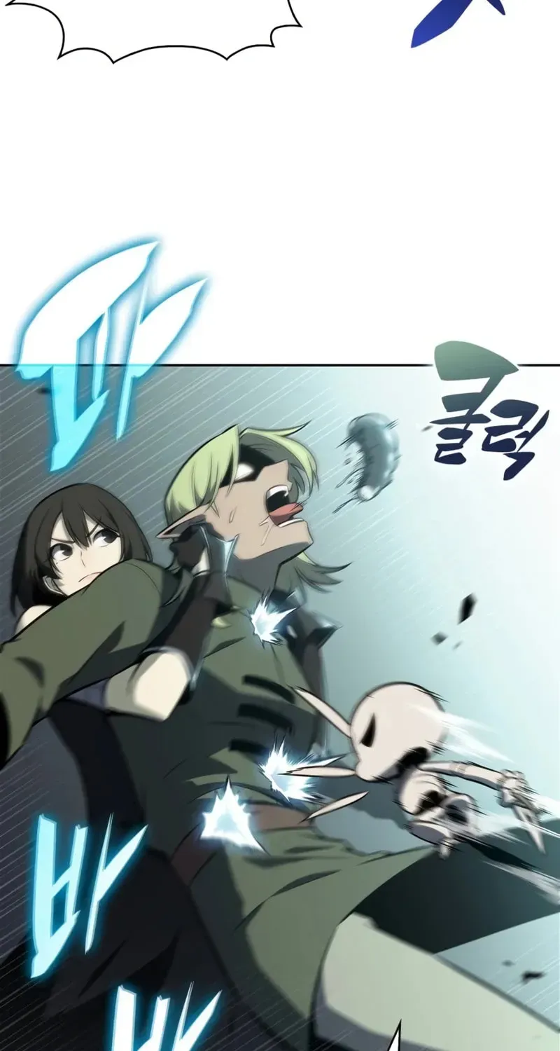 Read I’m the Max-Level Newbie chapter 4.1 image 99 on Lezhin
