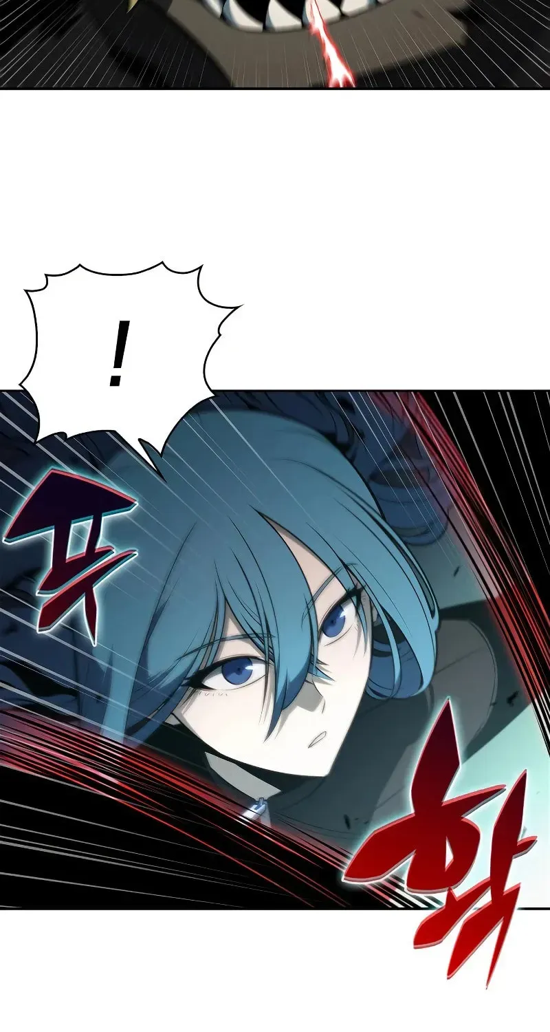Read I’m the Max-Level Newbie chapter 4.2 image 1 on Lezhin