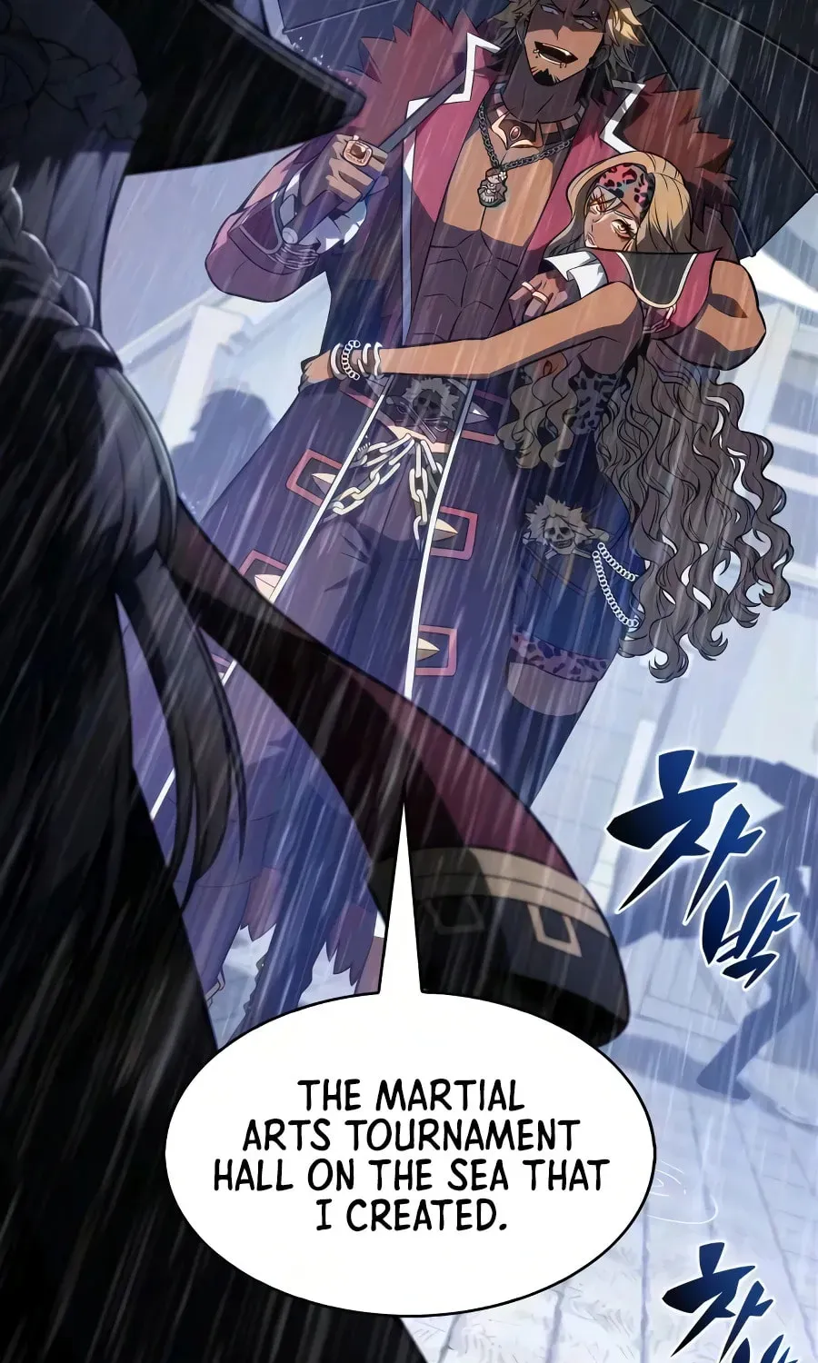 Read I’m the Max-Level Newbie chapter 4.3 image 103 on Lezhin