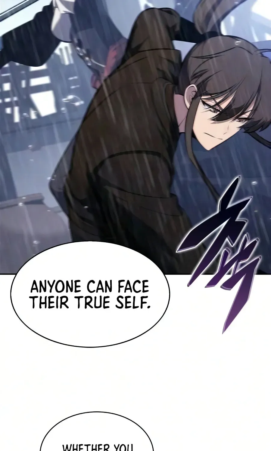 Read I’m the Max-Level Newbie chapter 4.3 image 105 on Lezhin