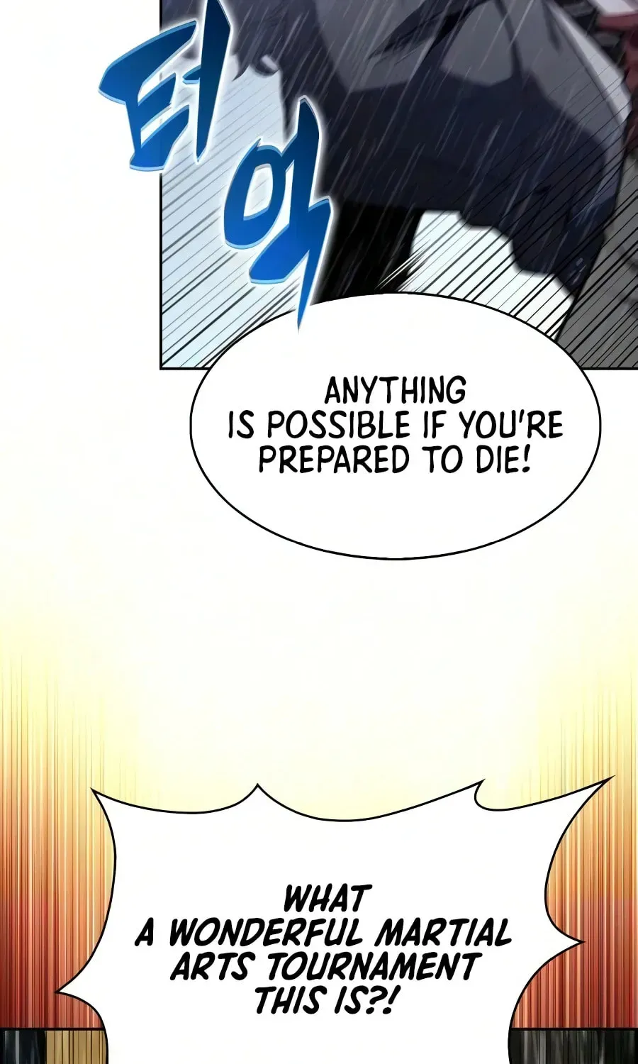 Read I’m the Max-Level Newbie chapter 4.3 image 108 on Lezhin