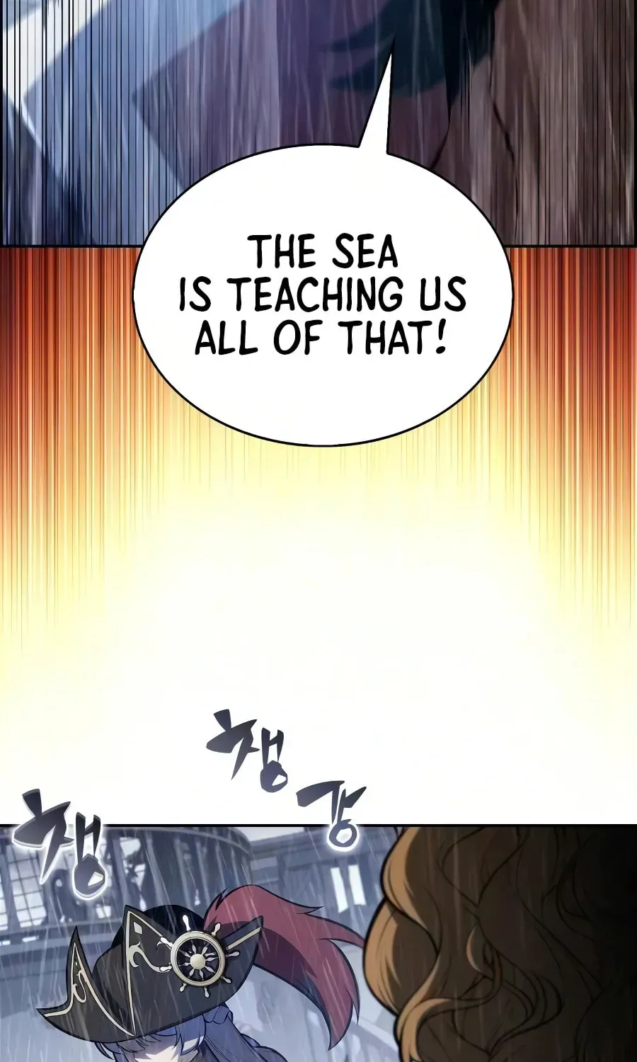 Read I’m the Max-Level Newbie chapter 4.3 image 110 on Lezhin