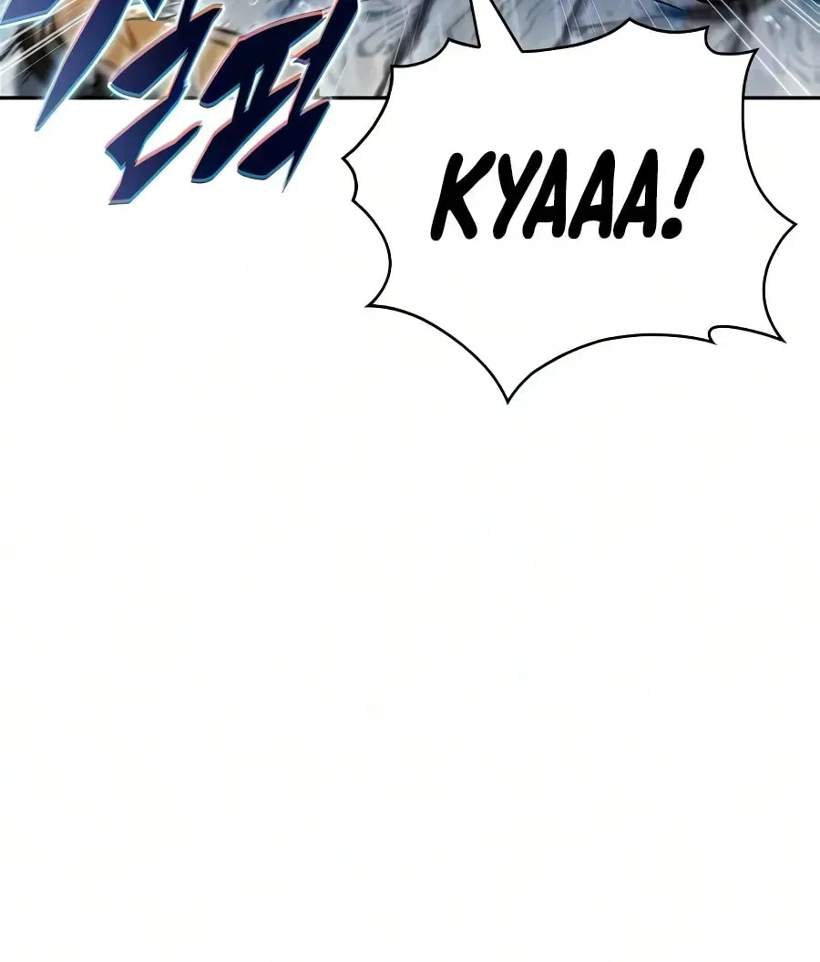 Read I’m the Max-Level Newbie chapter 4.3 image 115 on Lezhin