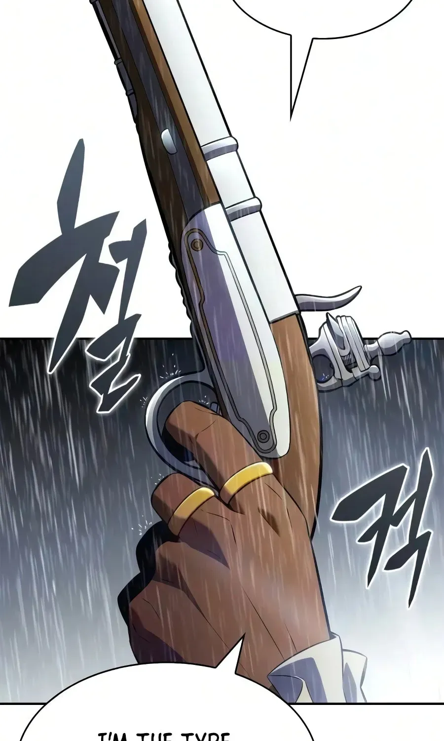 Read I’m the Max-Level Newbie chapter 4.3 image 117 on Lezhin
