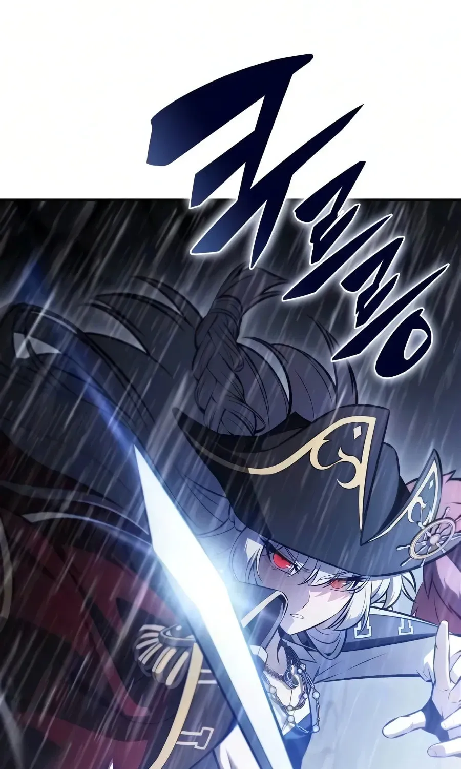 Read I’m the Max-Level Newbie chapter 4.3 image 122 on Lezhin