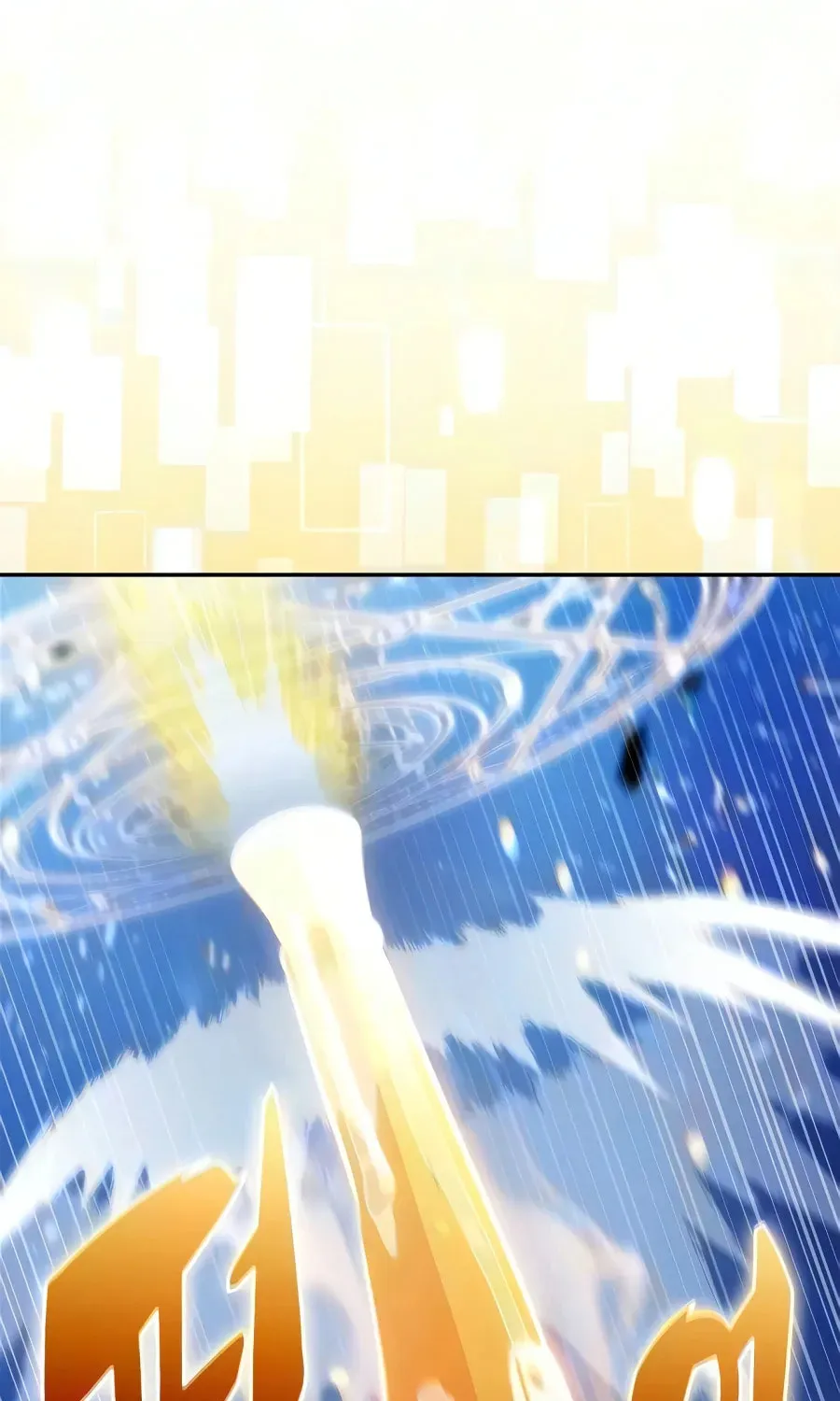 Read I’m the Max-Level Newbie chapter 4.3 image 4 on Lezhin
